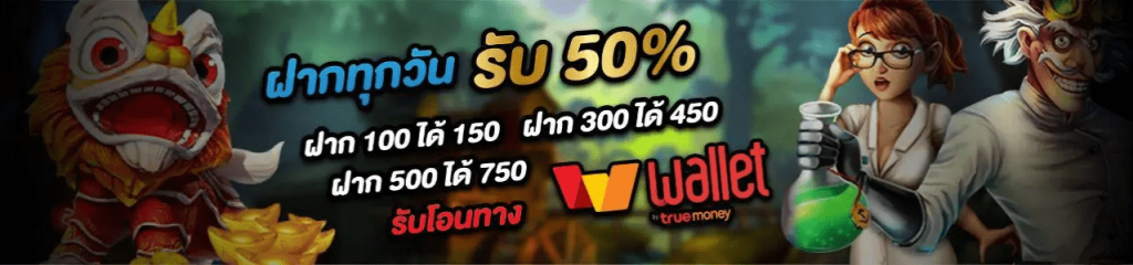 sa gaming888 เข้าสู่ระบบ