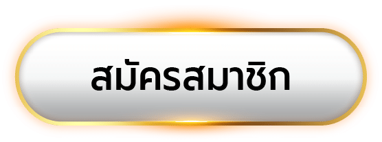 sa gaming888 เข้าสู่ระบบ