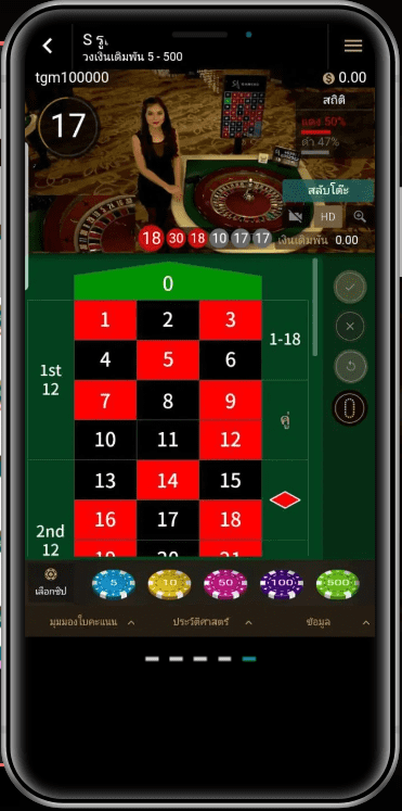 sa gaming888 เข้าสู่ระบบ
